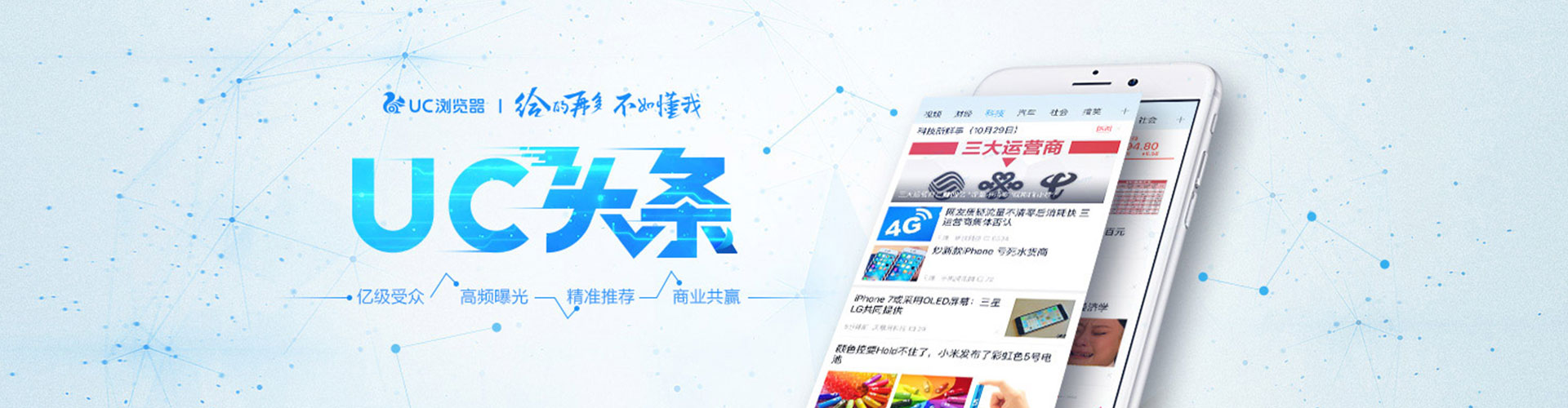 龙州竞价端口开户